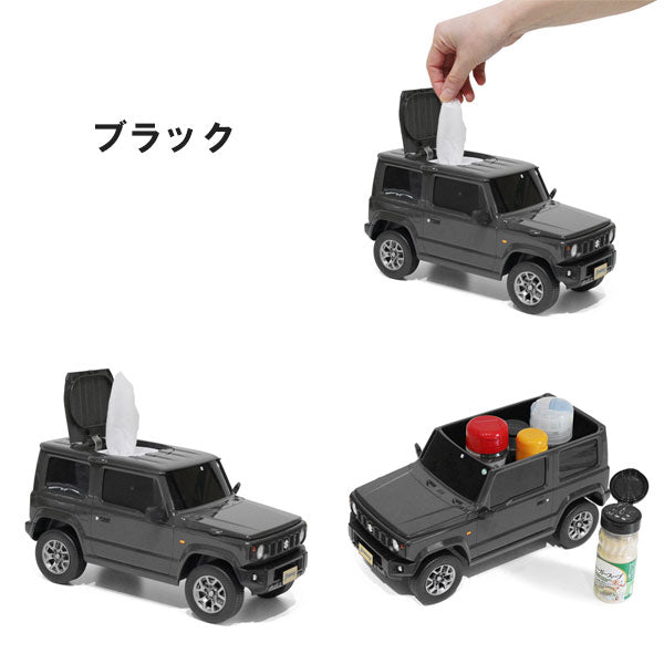 スズキ ジムニー ウェットティッシュケース スズキ 430117　フェイス