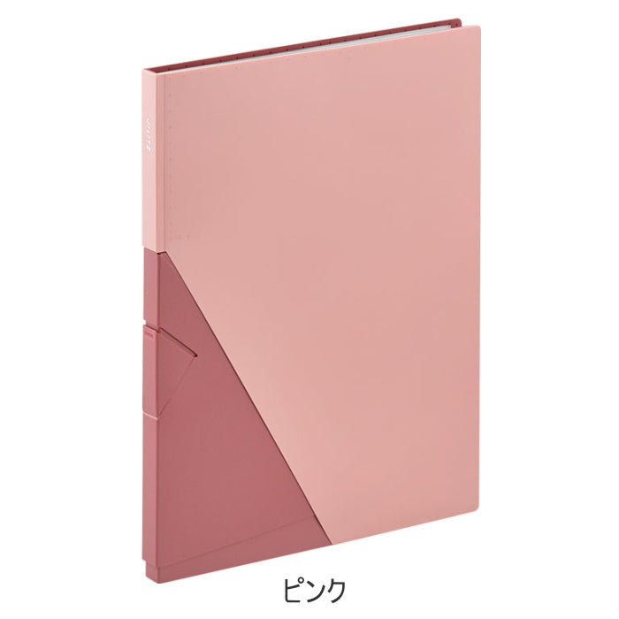 《ジリッツ》 クリアーファイル A4タテ型 20ポケット [全5色]  キングジム 　8832