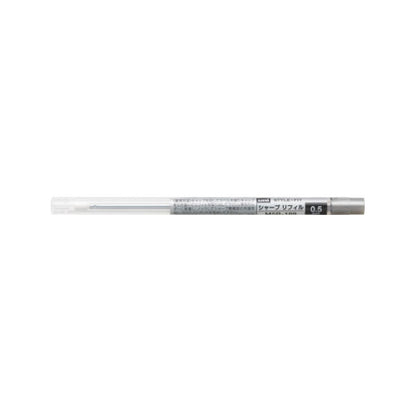 スタイルフィット シャープ機構部 0.5mm ＜ジェットストリーム4&amp;1用＞ 三菱鉛筆 M5R189 [M便 1/100]