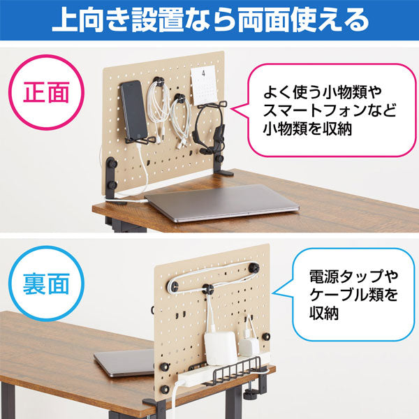ルートボード用ケーブルガイド「5個入」 キングジム RTBP01ｸﾛ 【取寄せ品】