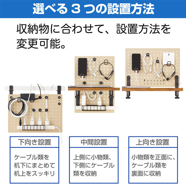 ルートボード用バスケット「1個入」 キングジム RTBP03ｸﾛ 【取寄せ品】