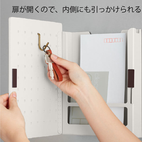 ハルペギー Sサイズ「HARU PEGGY」全3色 キングジム PGH150**　【取り寄せ品】