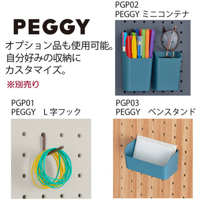 ハルペギー Sサイズ「HARU PEGGY」全3色 キングジム PGH150**　【取り寄せ品】