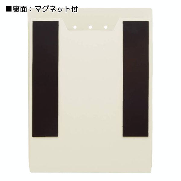 ハルペギー Mサイズ「HARU PEGGY」全3色 キングジム PGH200**　【取り寄せ品】