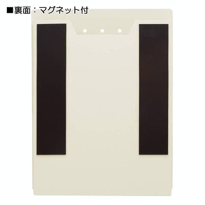 ハルペギー Mサイズ「HARU PEGGY」全3色 キングジム PGH200**　【取り寄せ品】