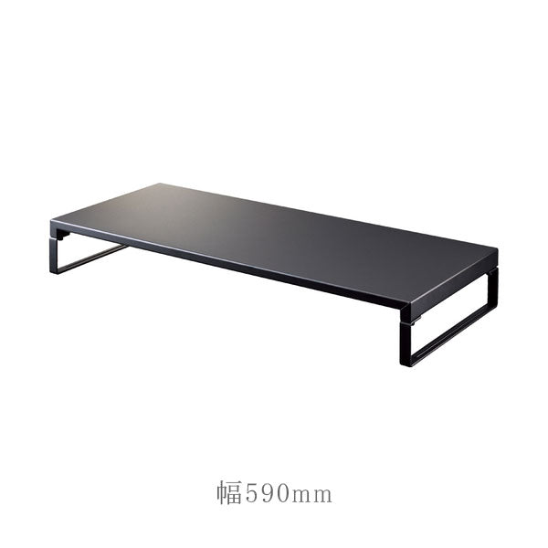 机上台 マットブラック ロータイプ・幅390mm/幅590mm LIHITLAB(リヒトラブ) A-7330/7332-124