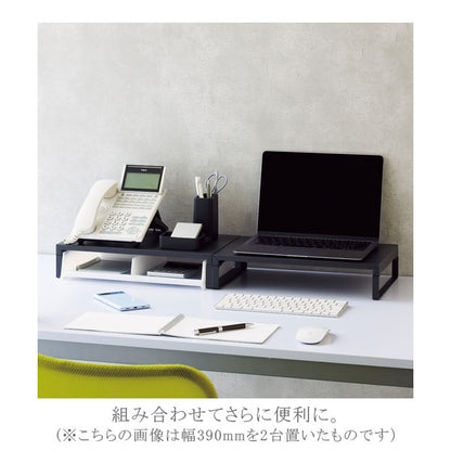 机上台 マットブラック ロータイプ・幅390mm/幅590mm LIHITLAB(リヒトラブ) A-7330/7332-124