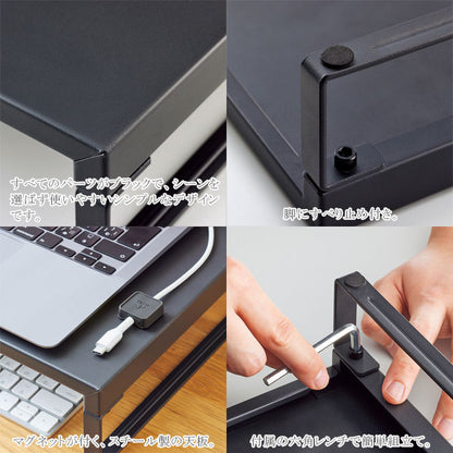 机上台 マットブラック 引出し付 幅590mm LIHITLAB(リヒトラブ) A-7338-124 【送料無料※】