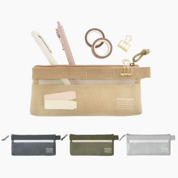 メッシュキャリーペンケース ≪Mesh carry pencase≫ [全４色 ] クレイド kleid 8474  [M便 1/2]