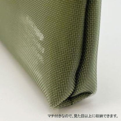 メッシュキャリーペンケース ≪Mesh carry pencase≫ [全４色 ] クレイド kleid 8474  [M便 1/2]