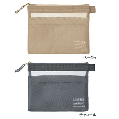 メッシュキャリーポーチ ミニ ≪Mesh carry pouch mini≫ A6対応 [全4色] クレイド kleid 8472 [M便 1/2]