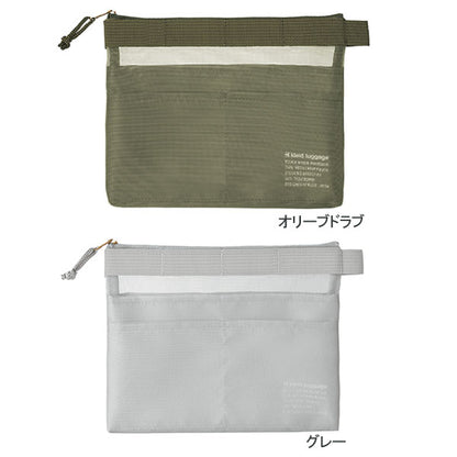 メッシュキャリーポーチ ミニ ≪Mesh carry pouch mini≫ A6対応 [全4色] クレイド kleid 8472 [M便 1/2]