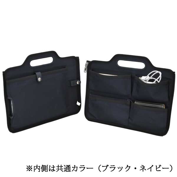 ☆正規販売店☆ TRION ＜トライオン＞ 【バッグインバッグ】 Ａ４サイズ対応 ネイビー NAVY KA803 本革 牛革 多機能 タブレット対応 整理 収納 ビジネス