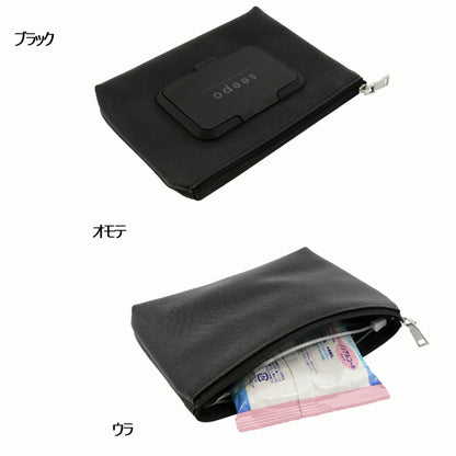 《シーポスマート》 [全4色] 20枚入シート対応 サンスター 　S23133**