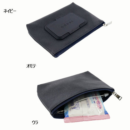 《シーポスマート》 [全4色] 20枚入シート対応 サンスター 　S23133**