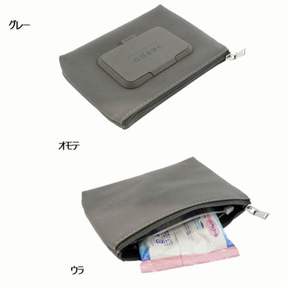 《シーポスマート》 [全4色] 20枚入シート対応 サンスター 　S23133**