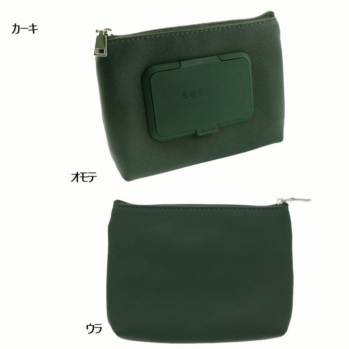 《シーポスマート》 [全4色] 20枚入シート対応 サンスター 　S23133**