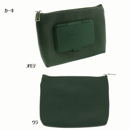 《シーポスマート》 [全4色] 20枚入シート対応 サンスター 　S23133**