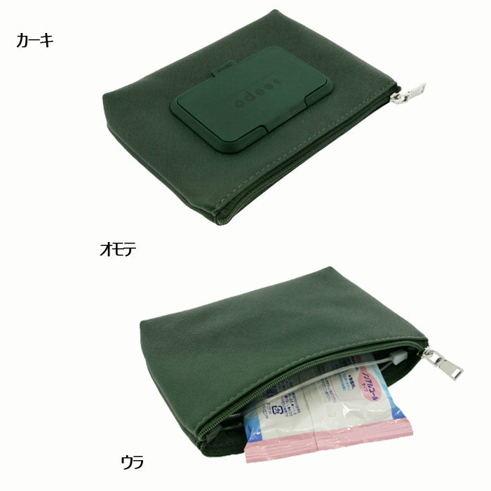 《シーポスマート》 [全4色] 20枚入シート対応 サンスター 　S23133**