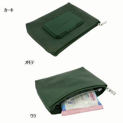 《シーポスマート》 [全4色] 20枚入シート対応 サンスター 　S23133**