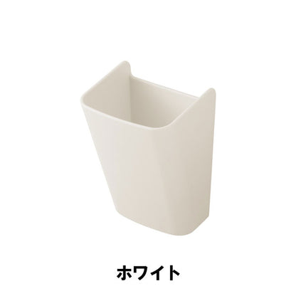 ALTNA アレンジマグポケットＳ [全2色] LIHIT LAB リヒト   A7470　【取り寄せ品】