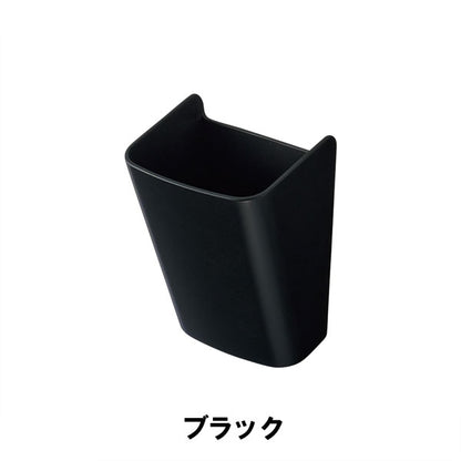 ALTNA アレンジマグポケットＳ [全2色] LIHIT LAB リヒト   A7470　【取り寄せ品】