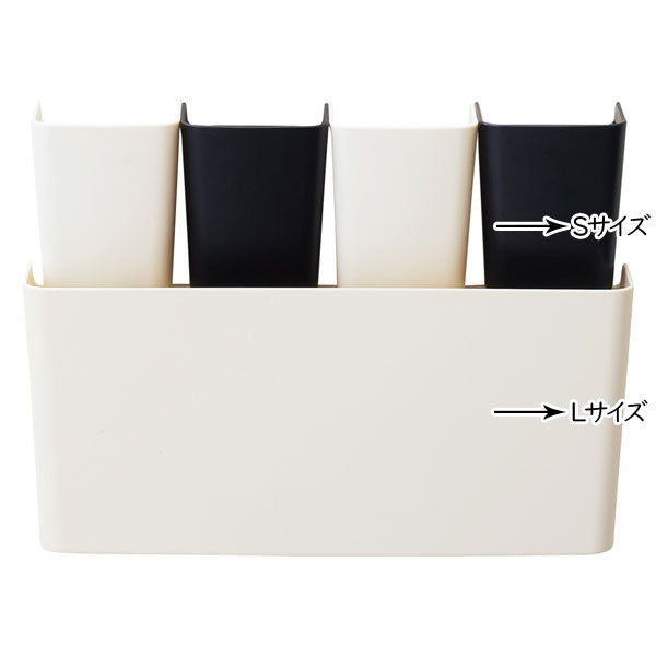 ALTNA アレンジマグポケットＳ [全2色] LIHIT LAB リヒト   A7470　【取り寄せ品】