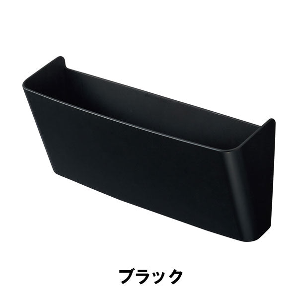 ALTNA アレンジマグポケットM [全2色] LIHIT LAB リヒト   A7471　【取り寄せ品】