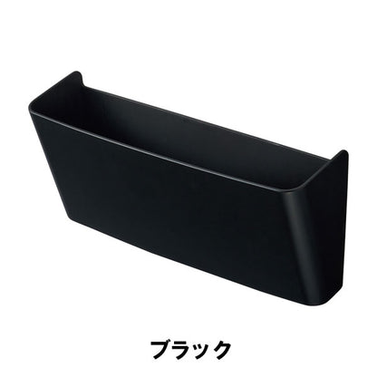 ALTNA アレンジマグポケットM [全2色] LIHIT LAB リヒト   A7471　【取り寄せ品】
