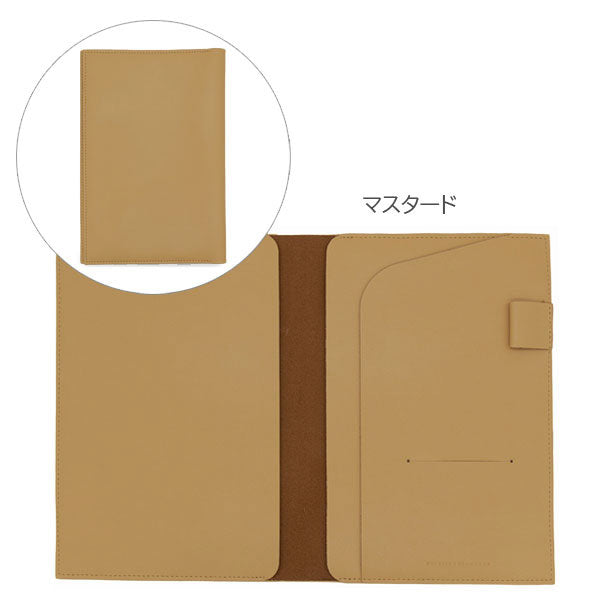 Superior Standard ＰU A5ノートカバー [全10色] ラダイト LDKS-PUA5