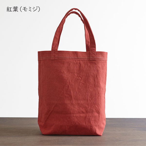 倉敷帆布（旧バイストン） セルヴィッジトート タテ型(細) 全5色 SV-TTH-** 【送料無料※】