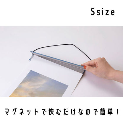 マグネット式ポスターハンガー ［Sサイズ / 全4色］ マークス PHB-PSH01-**[M便 1/6]
