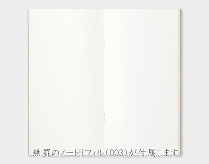 トラベラーズノート　TRAVELER&