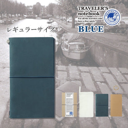 トラベラーズノート　TRAVELER&