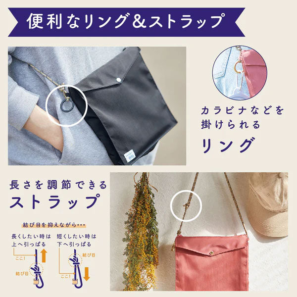 horupo《ホルポ》ゴミ箱バッグ［ナイロンタイプ］ 全4色 ゴミ袋付き キングジム 5760
