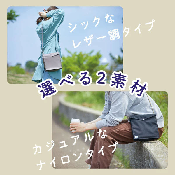 horupo《ホルポ》ゴミ箱バッグ［ナイロンタイプ］ 全4色 ゴミ袋付き キングジム 5760