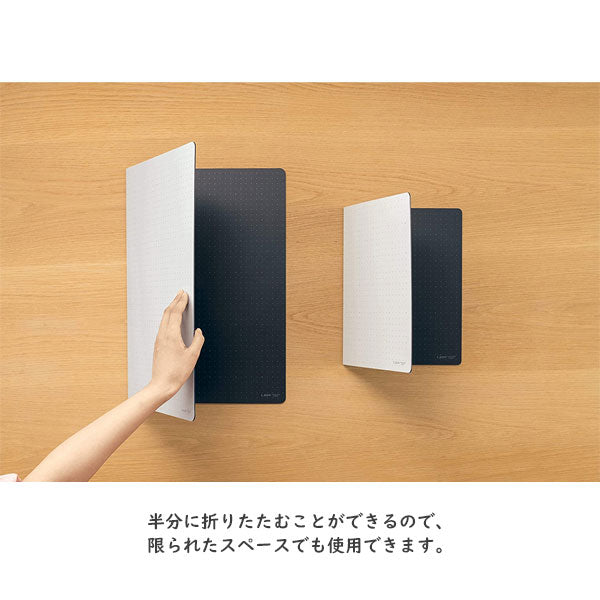 折りたたみ式 カッティングマット [両面タイプ] A2(折りたたみ時A3) ライオン事務器 257-21