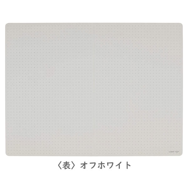 折りたたみ式 カッティングマット [両面タイプ] A2(折りたたみ時A3) ライオン事務器 257-21