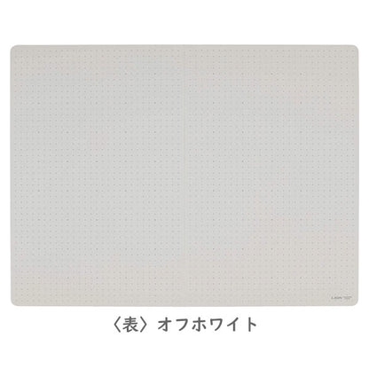 折りたたみ式 カッティングマット [両面タイプ] A2(折りたたみ時A3) ライオン事務器 257-21