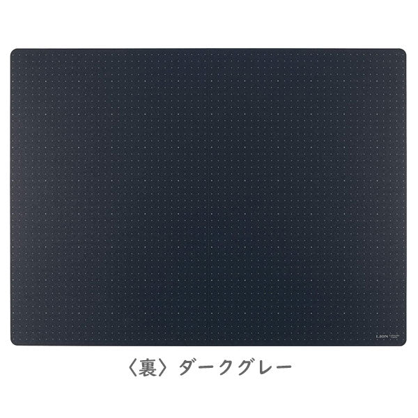 折りたたみ式 カッティングマット [両面タイプ] A2(折りたたみ時A3) ライオン事務器 257-21