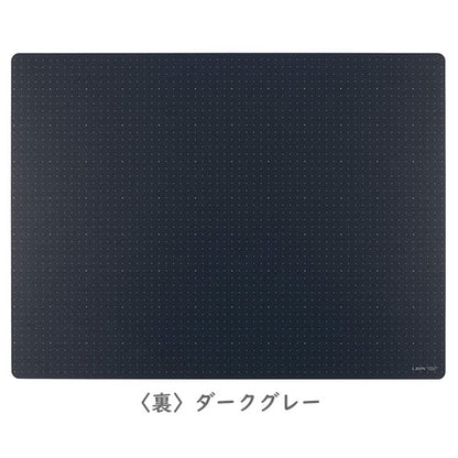 折りたたみ式 カッティングマット [両面タイプ] A2(折りたたみ時A3) ライオン事務器 257-21