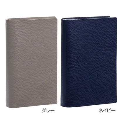 ダ・ヴィンチ ドルチェメンテ ES (聖書サイズ) システム手帳 リング径15mm [全5色] レイメイ藤井 DB1093* 【送料無料】