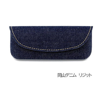 Authentic Denim シリーズ メガネケース [全5種類] ラダイト LDD-MEGA1-