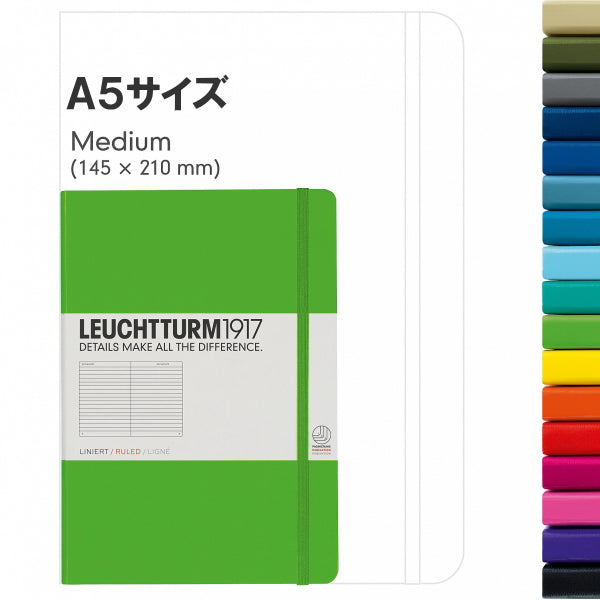 ≪ドット罫≫ LEUCHTTURM1917(ロイヒトトゥルム) ノート　ミディアムサイズ Ａ５ Dotted(ドット罫) 2019年 新色　Port Red(ポートレッド) 359695【ネコポス可】