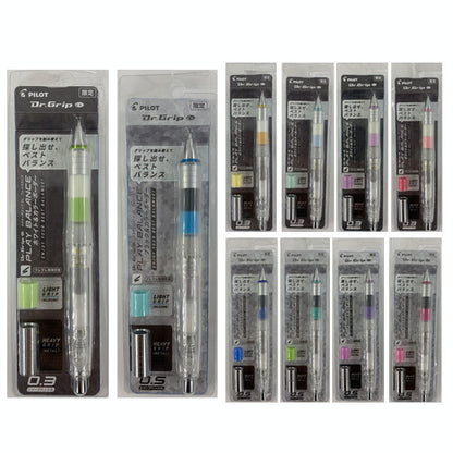 【数量限定】ドクターグリップCL プレイバランス 0.3/0.5mm [全3色] パイロット 140-CSHDG3NC23/CSHDG5NC23-** [M便 1/6]