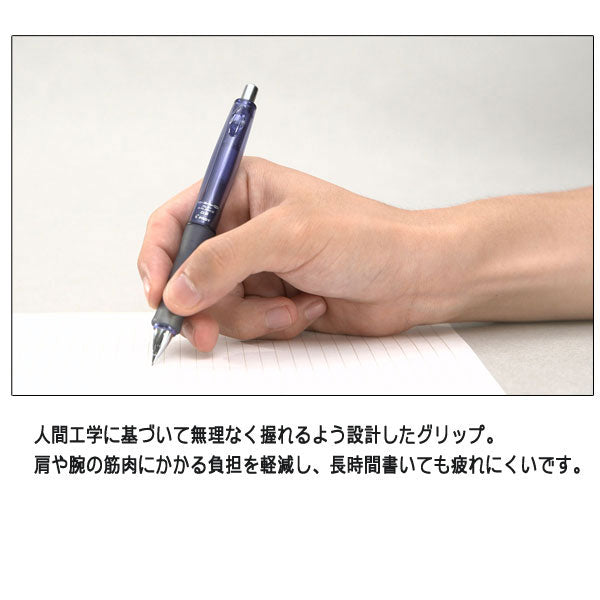 【数量限定】ドクターグリップCL プレイバランス 0.3/0.5mm [全3色] パイロット 140-CSHDG3NC23/CSHDG5NC23-** [M便 1/6]