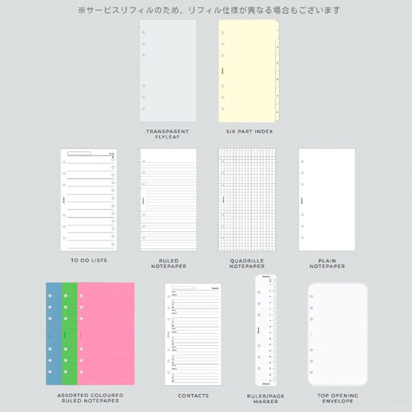 ≪正規取扱店≫《FILOFAX》システム手帳 オリジナルシリーズ [ミント] バイブルサイズ ◇23mmリング 6穴◇ ファイロファックス 026038