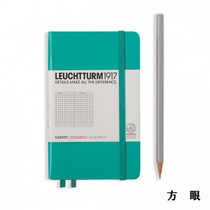 ≪方眼≫　LEUCHTTURM1917(ロイヒトトゥルム)　ノート　ポケットサイズ　Ａ６　Squared(方眼)　エメラルド　1896-344787　【ネコポス可】