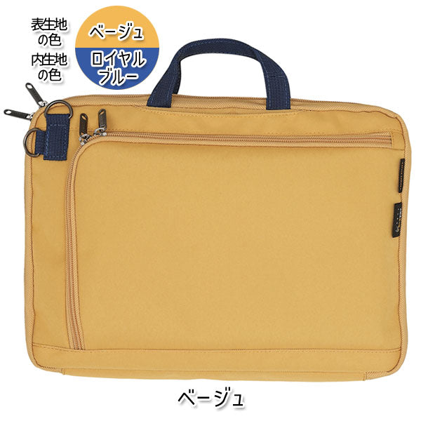 スタイルチョイス 《モバイルバック》 コーデュラ [全6色] パイロット STBMB-03