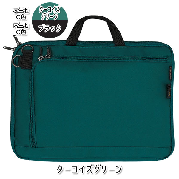 スタイルチョイス 《モバイルバック》 コーデュラ [全6色] パイロット STBMB-03